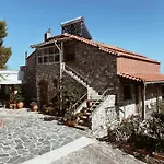 Andreas Village 2 Διαμέρισμα *